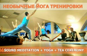 tea ceremony yoga meditation