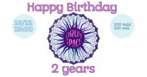 drumspace_birthday
