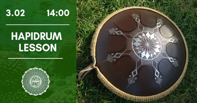 Урок по глюкофонам 3 февраля